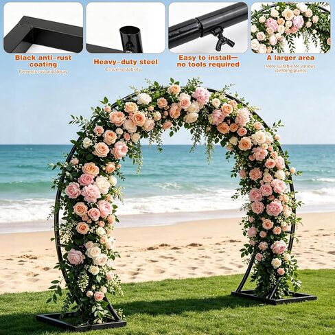 Round Metal Wedding Arch & Garden Trellis | Outdoor Decorative Plant Pergola for Climbing Vines, Roses & Flowers, Elegant Event Backdrop for Parties & Balloon Decor in Kuwait