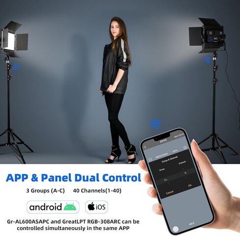 50W 600 LED Photography Lighting with APP Control & Stand Kit, 3200K-5600K Dimmable CRI 96+ TLCI 97+ CQS 96+, 1800 Lux/1m, Bi-Color Video Light for Studio/Video Recording/Streaming/Film in Kuwait
