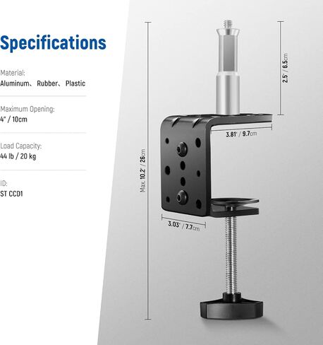 NEEWER Heavy Duty C Clamp with Mounting Column for Light Stand, Adjustable Metal Desk Clamp with 1/4" 3/8" Screws for Ring Light LED Video Light Camera, Max Load 44lb/20kg, ST-CCD1 | Adjustable Metal Desk Clamp, 1/4" and 3/8" Screws, for Ring Light, LED V in Kuwait