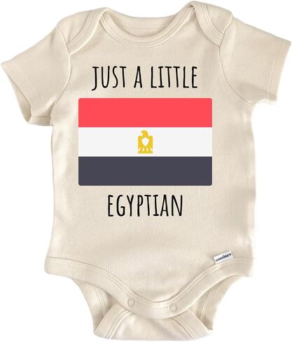 Egypt Egyptian Infant Gift Baby Bodysuit in Kuwait