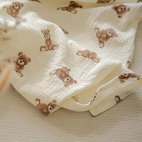 Neutral Unisex Baby Swaddle Blankets - 40" X 40" Large Muslin Receiving Blankets for Boys & Girls, Boho Teddy Bear Nursery Design in Kuwait