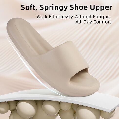 Women's Men's Cloud Pillow Slippers | Soft Cushion Non-Slip Shower House Slides Khaki Size 12-13/10.5-11 in Saudi Arabia