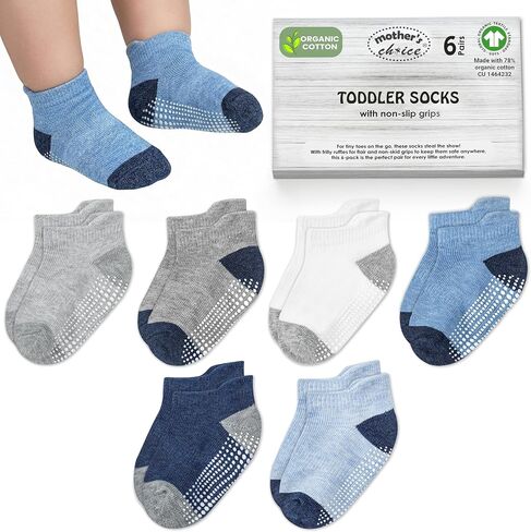 Organic Cotton Blend Ankle Toddler Socks 6M-12M-2t-3t-4t-5t Baby Gift | Oeko-Tex Certified, 6 Pair Ankle Socks, 12-18 Month Socks, Socks Toddler, Navy, Blue & Gray, Unisex Design, 1-3 Years in Kuwait