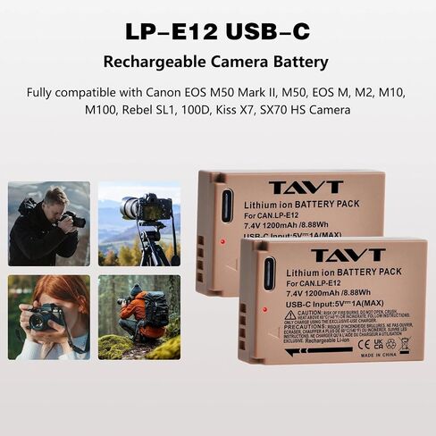 2Pcs LP-E12 USB-C Rechargerable Battery, LP E12 for Canon PowerShot SX70 HS, EOS M50, M50 Mark II, EOS M100, M200,100D, M, M2, M10, Rebel SL1, Kiss X7 in Kuwait