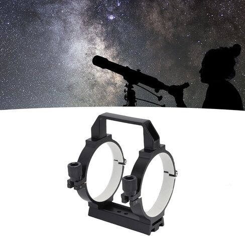 Generic Telescope Tube, 90mm Inner Diameter Clamp with 108mm Dovetail Plate for 80mm Tubes Equatorial Mount in Kuwait