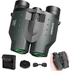 25x32 Compact Binoculars for Bird Watching - High Powered Lightweight Binocular for Adults Kids - 4.9ft Close Focus with Carrying Case for Backyard, Cruise Ship & Concerts in Saudi Arabia