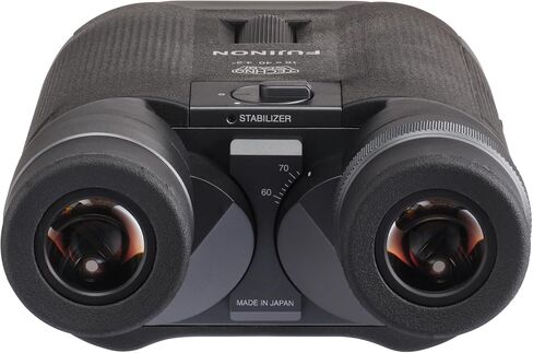 FUJINON Techno-STABI TS-L1640 16x40 Stabilized Binoculars with Electronic Stabilization | Electronic Stabilization in Kuwait