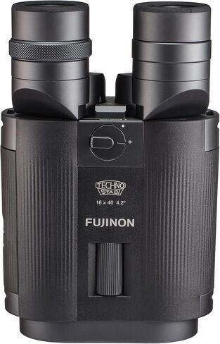 FUJINON Techno-STABI TS-L1640 16x40 Stabilized Binoculars with Electronic Stabilization | Electronic Stabilization in Kuwait
