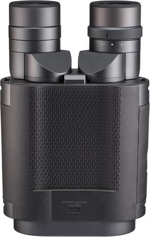 FUJINON Techno-STABI TS-L1640 16x40 Stabilized Binoculars with Electronic Stabilization | Electronic Stabilization in Kuwait