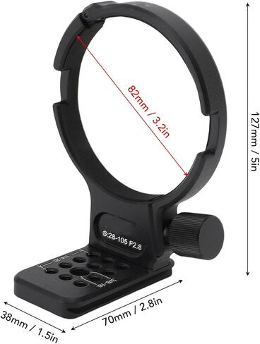 Diyeeni Lens Tripod Mount for DG DN Art F2.8 28-105mm Lens, Aluminum Replacement Foot Tripod Mount Collar with Builtin Arca Plate, 70mm Arrow Storage Case Base, 1/4 & 3/8in Screw Holes in Kuwait