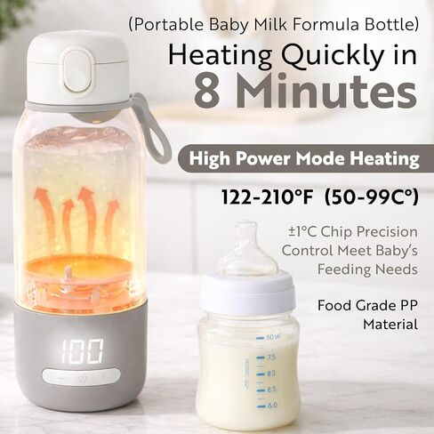 Portable Bottle Warmer - 350ml capasity - with Dual Power - 10000mAh Rechargeable - Fast Heating in 8 Minutes - Adjustable 98–122°F - Leak Proof - 316L Stainless Steel for Travel & Home in Kuwait