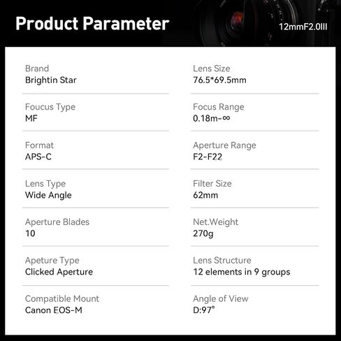 Brightin Star Prime Lens for Canon EF-M Mount Mirrorless Cameras (12/2.0 APS-C) in Kuwait