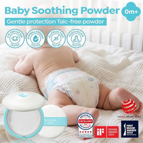 GOONGBE Baby Soothing Powder - Talc Free Korean Baby Dusting Powder with Cornstarch - Prevent Skin Irritation, Anti-Chafing for Newborn, Babides and Toddlers, 0.8oz. in Kuwait