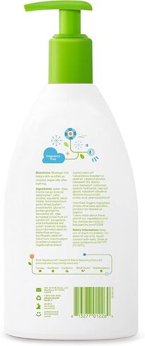 BabyGanics Daily Lotion, Fragrance Free, 17oz, Non-Allergenic, Packaging May Vary in Kuwait
