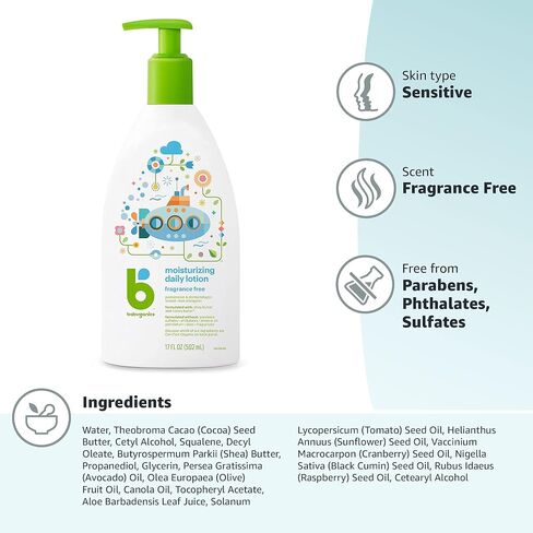 BabyGanics Daily Lotion, Fragrance Free, 17oz, Non-Allergenic, Packaging May Vary in Kuwait