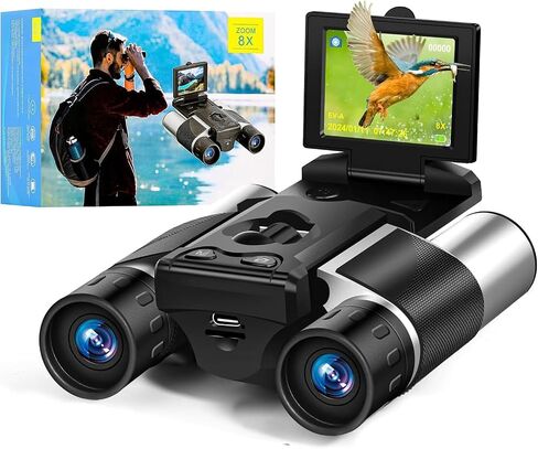 2 Inch Digital Binoculars Camera 8X Digital Zoom 40MP Photo 2.5K Video | Binoculars for Adults,10x Optical,Digital Binoculars for Bird Watching, Sports, Outdoor Adventures 32GB Memory Card in Kuwait