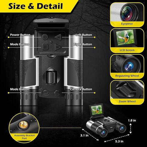 2 Inch Digital Binoculars Camera 8X Digital Zoom 40MP Photo 2.5K Video | Binoculars for Adults,10x Optical,Digital Binoculars for Bird Watching, Sports, Outdoor Adventures 32GB Memory Card in Kuwait
