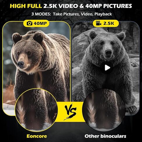 2 Inch Digital Binoculars Camera 8X Digital Zoom 40MP Photo 2.5K Video | Binoculars for Adults,10x Optical,Digital Binoculars for Bird Watching, Sports, Outdoor Adventures 32GB Memory Card in Kuwait