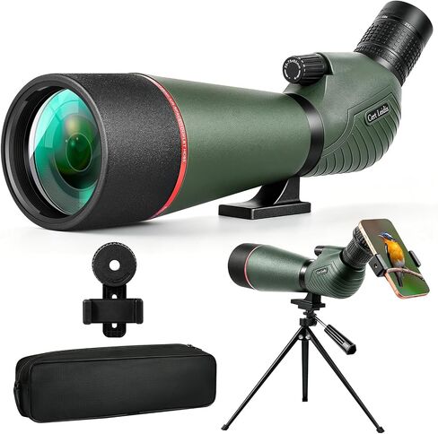 25-75x85 HD Spotting Scope with Phone Adapter & Tripod & Portable Carrying Bag - Fully Multi-Coated & BAK4 Prism, Waterproof Spotter Scope for Birding,Wildlife Viewing,Outdoor Observation in Kuwait
