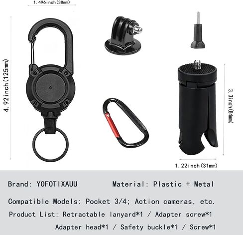 Retractable Lanyard for DJI Osmo Pocket 3 & Action Cameras, Auto-Retract Safety Tether with Carabiner Clip, Compatible with GoPro Hero, Insta360 for Vlogging, Travel, Hands-Free Shooting in Kuwait