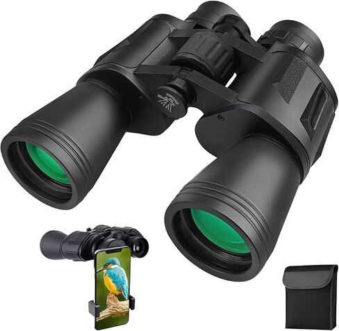 20x50 Binoculars for Adults, HD High Powered Professional Binoculars for Bird Watching Travel Stargazing123456 in Kuwait