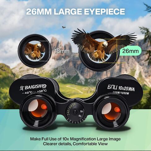 10x25 High Powered Binoculars for Adults, Waterproof Compact Binoculars for Bird Watching Hunting Football Games Travel Stargazing Cruise with Carrying Bag in Kuwait