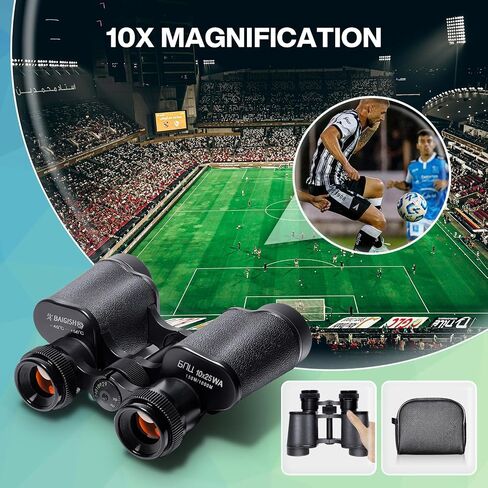 10x25 High Powered Binoculars for Adults, Waterproof Compact Binoculars for Bird Watching Hunting Football Games Travel Stargazing Cruise with Carrying Bag in Kuwait