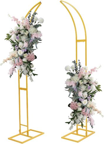 DYNAMI Set of 2 Arch Backdrop Stands,6.2ft & 6.9ft Tall Metal Wedding Arch Frame with Base,Freestanding Split Half Moon Flower Arch Stands,Curved Top Balloon Stands,for Party Event Entrance Decor (Gold) in Kuwait
