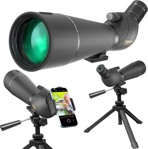 Gosky 25-75x85 Spotting Scope - Waterproof Spotting Scope with Tripod, BAK4 High Definition, Carrying Bag and Quick Phone Holder, Dual Focusing, Spotter Scope for Bird Watching Wildlife Scenery in Kuwait