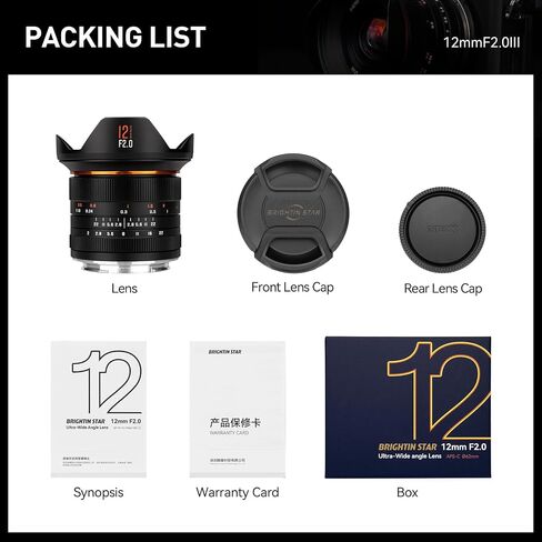 Brightin Star 12mm F2 III Lens for Nikon Z Mount, APS-C Ultra-Wide Angle Manual Focus Prime Mirrorless Camera Lens for Z-6II, Z-7II, Z5, Z50, Z9, Z50, Z-FC, Z30 in Kuwait