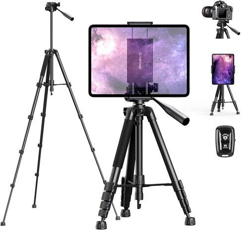 Elitehood 68" Heavy Duty iPad Tripod, Ultra-Stable Tripod for iPad Pro 12.9 in Saudi Arabia