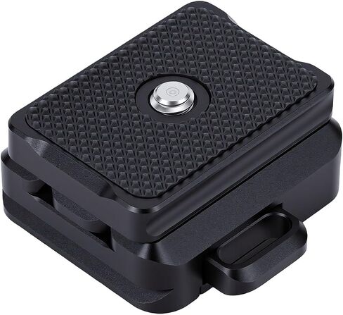 Aluminum Alloy Arrow Storage Case Plate for Camera Tripods and Sliders 38mm, Nonslip Design, Easy Installation, Ideal for Professional Photographers in Kuwait