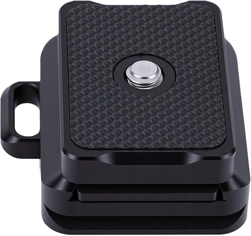Aluminum Alloy Arrow Storage Case Plate for Camera Tripods and Sliders 38mm, Nonslip Design, Easy Installation, Ideal for Professional Photographers in Kuwait