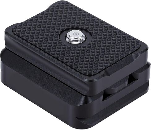 Aluminum Alloy Arrow Storage Case Plate for Camera Tripods and Sliders 38mm, Nonslip Design, Easy Installation, Ideal for Professional Photographers in Kuwait