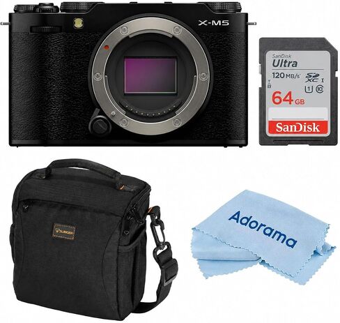 Fujifilm X-M5 Mirrorless Camera, Silver, Bundle with 64GB Memory Card, Camera Case in Kuwait