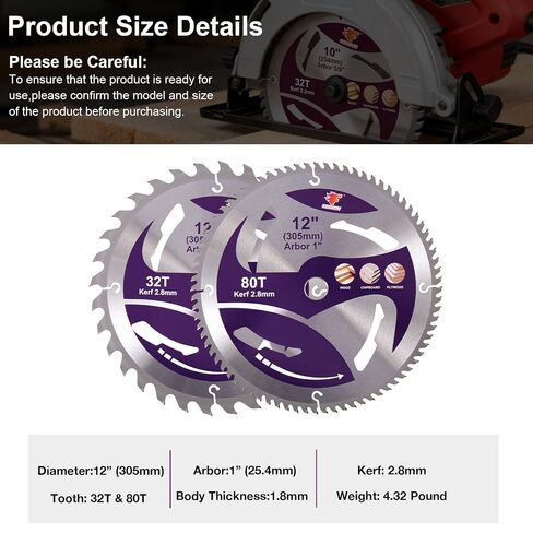 12" Circular Saw Blade, 32T&80T 2pcs-Set, Table Saw Blade, Miter Saw Blade. | Diameter 12 inch Table Saw blade, 12 Miter Saw Blade. Arbor 1 inch, for Cutting Various Wood, Plastic and Composite Materials in Kuwait