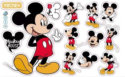 Mouse Inspired Toilet/Restroom Door Sticker Wall Decal 15x20cm in Kuwait