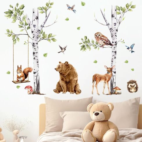Mfault Autism Awareness Day Inspirational Sign Wall Decal Sticker, Positive | Puzzle Piece Tree Colorful Nursery Classroom Decoration Baby Bedroom Art, Autistic Spectrum Motivational Kid Room Decor Gift in Kuwait