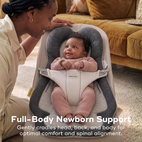 Babymoov Cozymorpho Universal Newborn Insert, Baby Gear Insert for Newborns and Infants (0-3 Months) in Kuwait