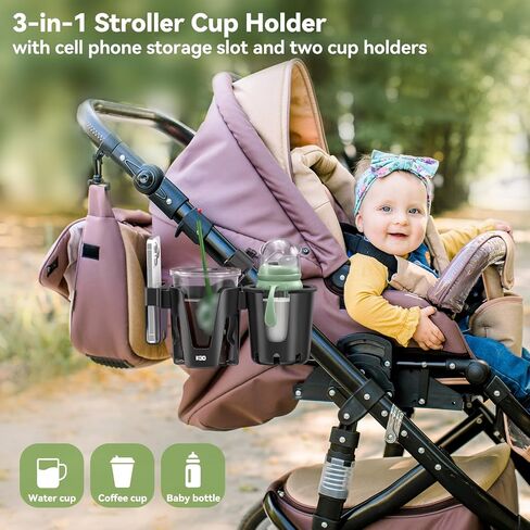 KDD Stroller Cup Holder with Phone Holder, 3-in-1 Removable Bottle Holder, 360 Degrees Rotation Drink Holder for Wheelchair, Stroller, Bike, Walker, Scooter, Bicycle, Uppababy, Bugaboo, Britax in Saudi Arabia