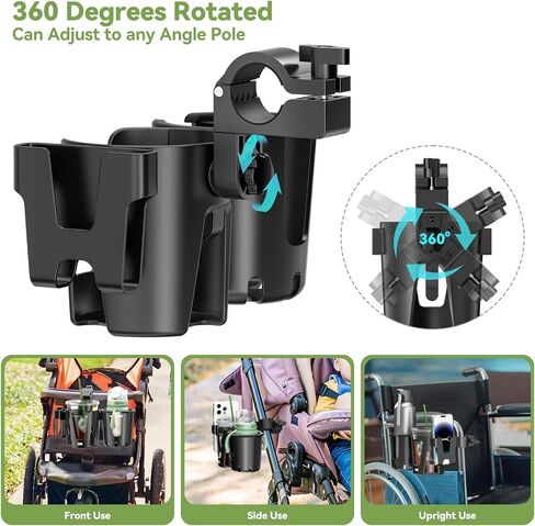 KDD Stroller Cup Holder with Phone Holder, 3-in-1 Removable Bottle Holder, 360 Degrees Rotation Drink Holder for Wheelchair, Stroller, Bike, Walker, Scooter, Bicycle, Uppababy, Bugaboo, Britax in Saudi Arabia