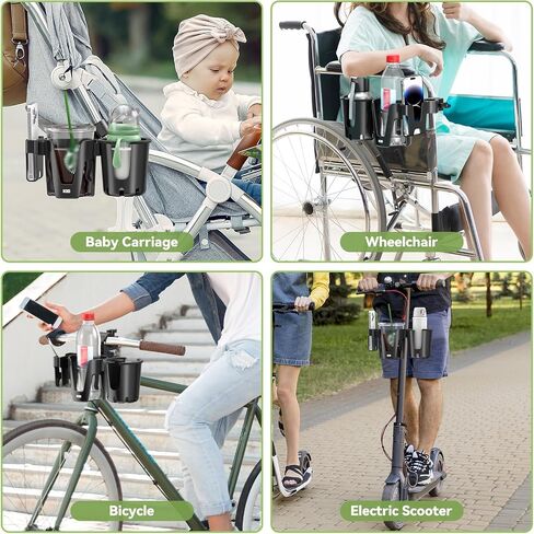 KDD Stroller Cup Holder with Phone Holder, 3-in-1 Removable Bottle Holder, 360 Degrees Rotation Drink Holder for Wheelchair, Stroller, Bike, Walker, Scooter, Bicycle, Uppababy, Bugaboo, Britax in Saudi Arabia