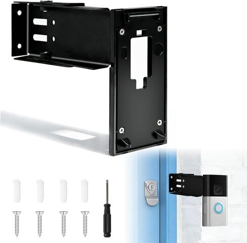 Stainless Steel Doorbell Mount for Ring(2nd Gen-2020 Release), Adjustable | Doorbell Extender Mount 3.5" to 5.9" Adjustable, Better Visibility and Angle, for Home Rentals, Office in Kuwait
