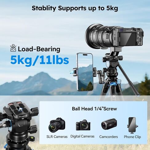 SIRUI AM-223L Carbon Fiber Mini Tabletop Tripod Kit, Compact Lightweight with AT-10 Fulid Video Head, Max Load 5kg/11.02lb for Cameras, DSLR (AM-223L+AT-10) in Kuwait