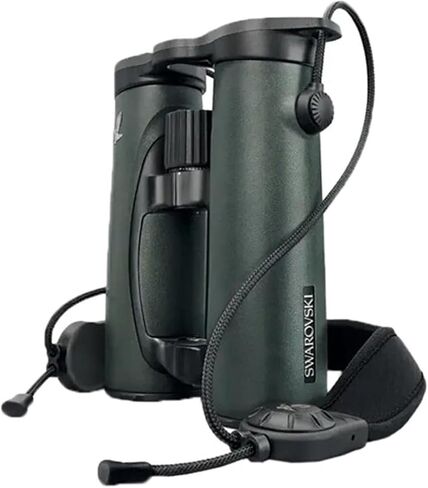 SWAROVSKI Optik EL 10x42 | 2021 FieldPro Package, high-Transmission Optics, weather-Sealed Housing, field of view, long eye relief, and limiting in Kuwait