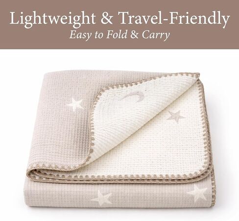 ABABY Quilted Cotton Baby Blanket – Soft Breathable Neutral Baby Blanket for Newborns, Crib, Stroller & Tummy Time – Moon & Star Nursery Blanket, Oat Beige, 26 x 51 in Kuwait