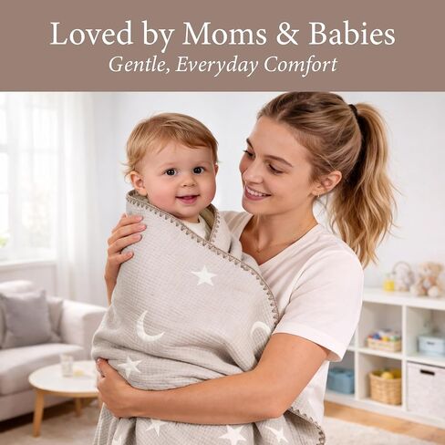 ABABY Quilted Cotton Baby Blanket – Soft Breathable Neutral Baby Blanket for Newborns, Crib, Stroller & Tummy Time – Moon & Star Nursery Blanket, Oat Beige, 26 x 51 in Kuwait