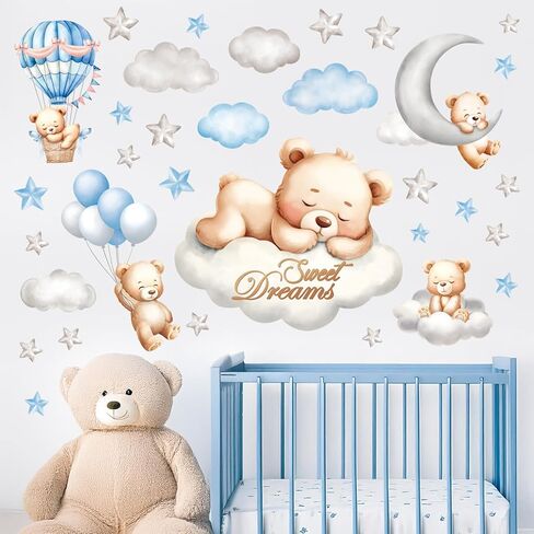 DECOWALL SG2-2407 Sweet Dream Bear Wall Stickers Decals Baby Room Décor Nursery Boy Wallpaper Decorations Home Blue Moon Stars Teddy Peel and Stick Bedroom Playroom Sleeping Cloud in Kuwait