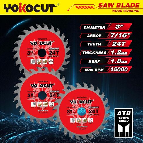 3 Inch Circular Saw Blade 24T (Tungsten Carbide Tooth) Compatible with 3 Inch Saws, Cutting for Woods, Plastic, PCV, Acrylic, Aluminum, 7/16" Arbor with 3/8" Bushings - 3 Pack in Kuwait