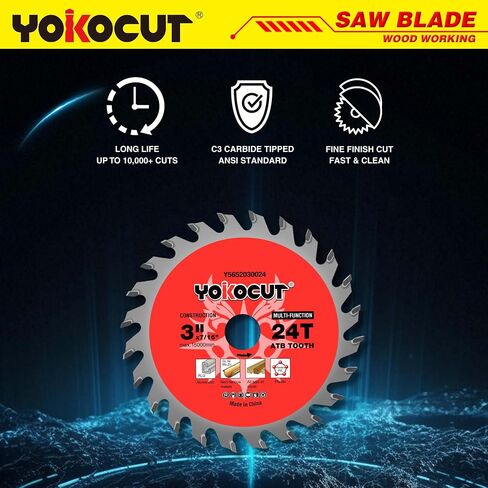 3 Inch Circular Saw Blade 24T (Tungsten Carbide Tooth) Compatible with 3 Inch Saws, Cutting for Woods, Plastic, PCV, Acrylic, Aluminum, 7/16" Arbor with 3/8" Bushings - 3 Pack in Kuwait